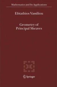 cover of the book Geometry of Principal Sheaves