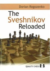 cover of the book The Sveshnikov Reloaded