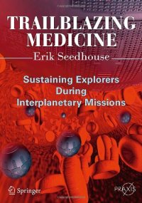 cover of the book Trailblazing Medicine