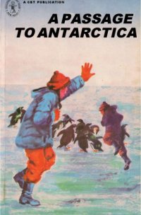 cover of the book A passage to Antarctica