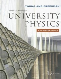 cover of the book University Physics with Modern Physics (12th Edition)