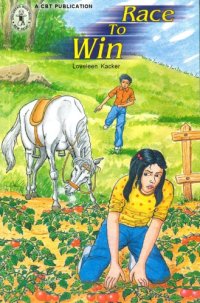 cover of the book Race to win