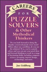 cover of the book Careers for puzzle solvers and other methodical thinkers