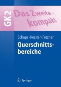 cover of the book Das Zweite - kompakt: Querschnittsbereiche - GK 2