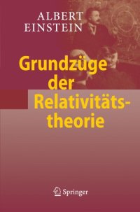 cover of the book Grundzüge der Relativitätstheorie