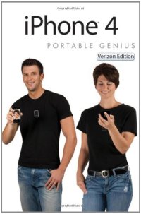 cover of the book iPhone 4 Portable Genius