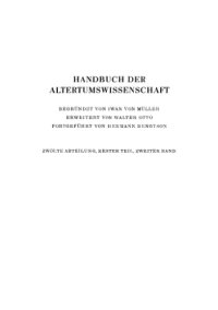 cover of the book Geschichte des Byzantinischen Staates