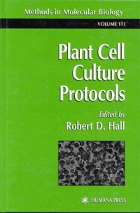 cover of the book Plant Cell Culture Protocols