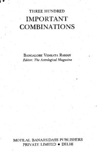 cover of the book Three Hundred Important Combinations