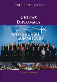 cover of the book China's Diplomacy