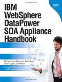 cover of the book IBM WebSphere DataPower SOA appliance handbook