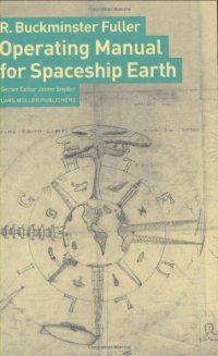 cover of the book Operating Manual for Spaceship Earth