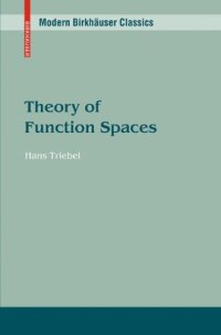 cover of the book Theory of Function Spaces