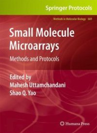 cover of the book Small Molecule Microarrays: Methods and Protocols