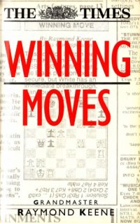 cover of the book Winning Moves