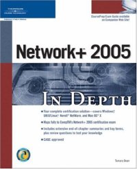 cover of the book Network+ 2005 in depth