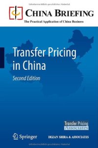 cover of the book Transfer Pricing in China