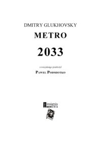 cover of the book Metro 2033