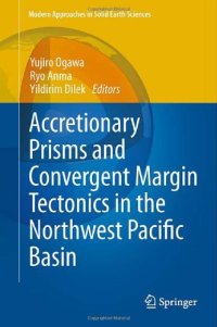 cover of the book Accretionary Prisms and Convergent Margin Tectonics in the Northwest Pacific Basin