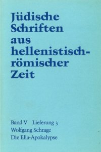 cover of the book Die Elia-Apokalypse (Jüdische Schriften aus hellenistisch-römischer Zeit JSHRZ V,3)