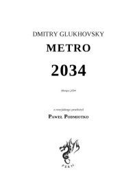 cover of the book Metro 2034