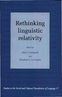 cover of the book Rethinking Linguistic Relativity