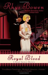 cover of the book Royal Blood