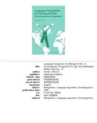 cover of the book Language Acquisition of a Bilingual Child (Multilingual Matters)