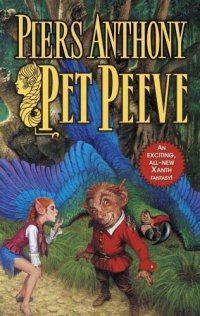 cover of the book Pet Peeve