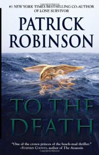 cover of the book To the Death