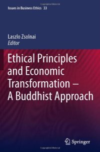 cover of the book Ethical Principles and Economic Transformation - A Buddhist Approach