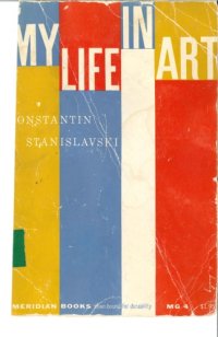 cover of the book My Life In Art