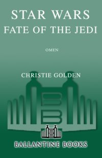 cover of the book Omen