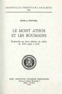 cover of the book Le mont Athos et les roumains