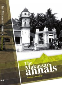 cover of the book The Makassar Annals