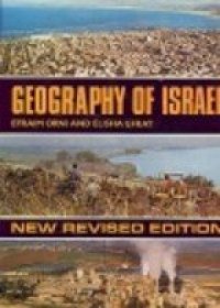 cover of the book Geography of Israel