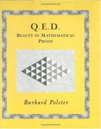 cover of the book Q.E.D.: Beauty in Mathematical Proof (Wooden Books)