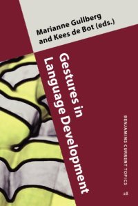 cover of the book Gestures in Language Development (Benjamins Current Topics)