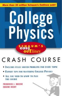 cover of the book Schaum's Easy Outlines: College Chemistry (Schaum's Easy Outlines)