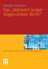 cover of the book Das „Netzwerk junger Abgeordneter Berlin“