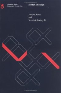 cover of the book Syntax of Scope (Linguistic Inquiry Monographs, 21)