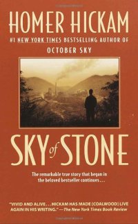 cover of the book Sky of Stone: A Memoir