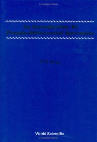 cover of the book An Introduction To Pseudo-Differential Operators