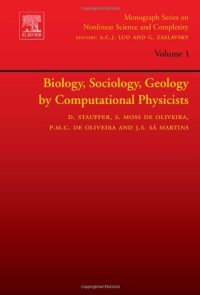 cover of the book Biology, Sociology, Geology by Computational Physicists