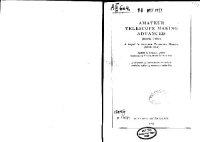 cover of the book Amateur Telescope Making Advanced (Book Two) (1952)(en)(650s)