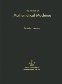 cover of the book The theory of mathematical machines 