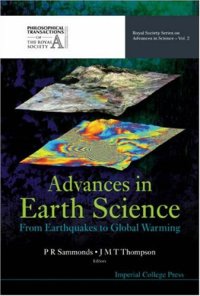 cover of the book Advances in Earth Science: From Earthquakes to Global Warming (2007)(en)(314s)