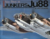 cover of the book Junkers Ju88