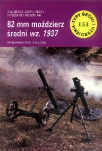 cover of the book 82 mm możdzierz średni wz.1937