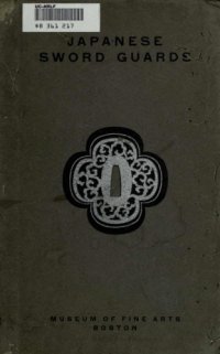 cover of the book Japanese Swords Guards